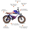 electric-bike-G100-detail_2048x2048.webp