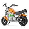 Happyrun Pulse 11 Kids Electric Motorcycle3