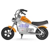 Happyrun Pulse 11 Kids Electric Motorcycle4