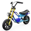 Pulse 7 Kids Electric Bike1