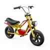 Pulse 7 Kids Electric Bike4